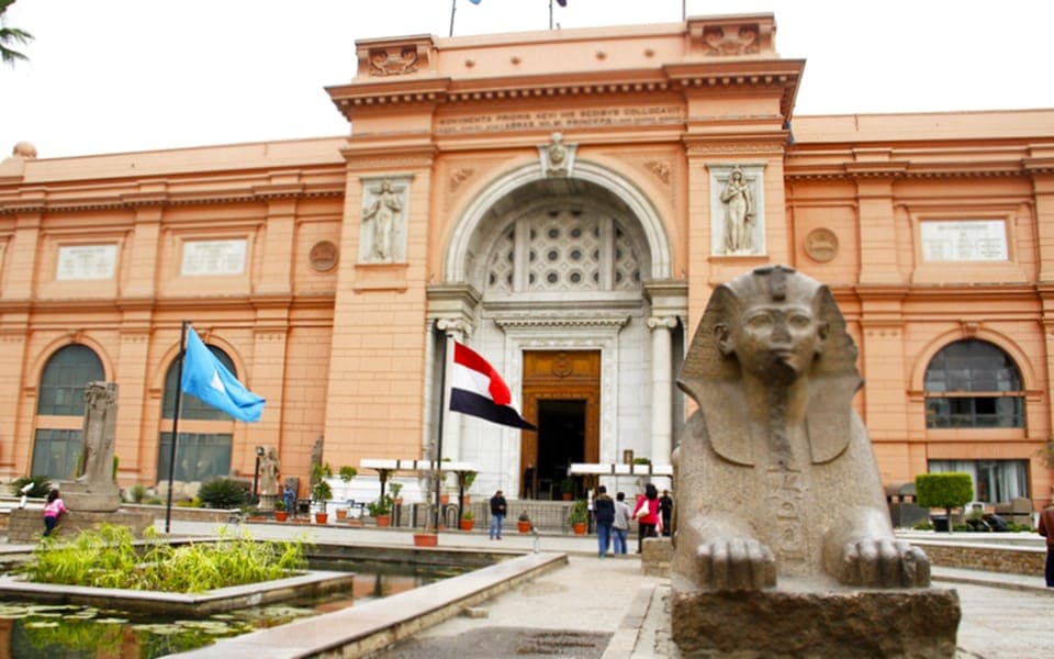 Cairo : Day Trip To Egyptian Museum, Old Cairo