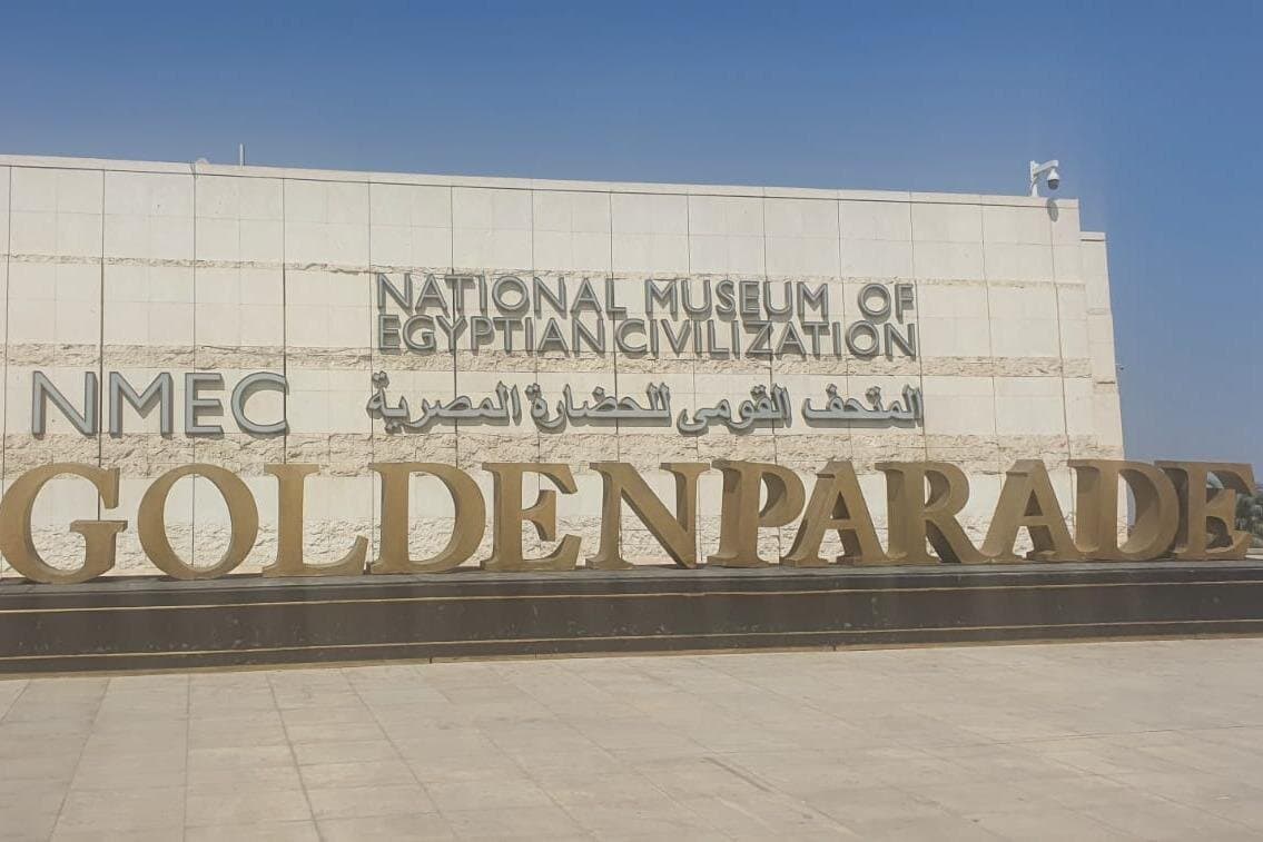 Private Full Day Tour Royal Mummies, Giza pyramids, Sphinx and Local Bazaar