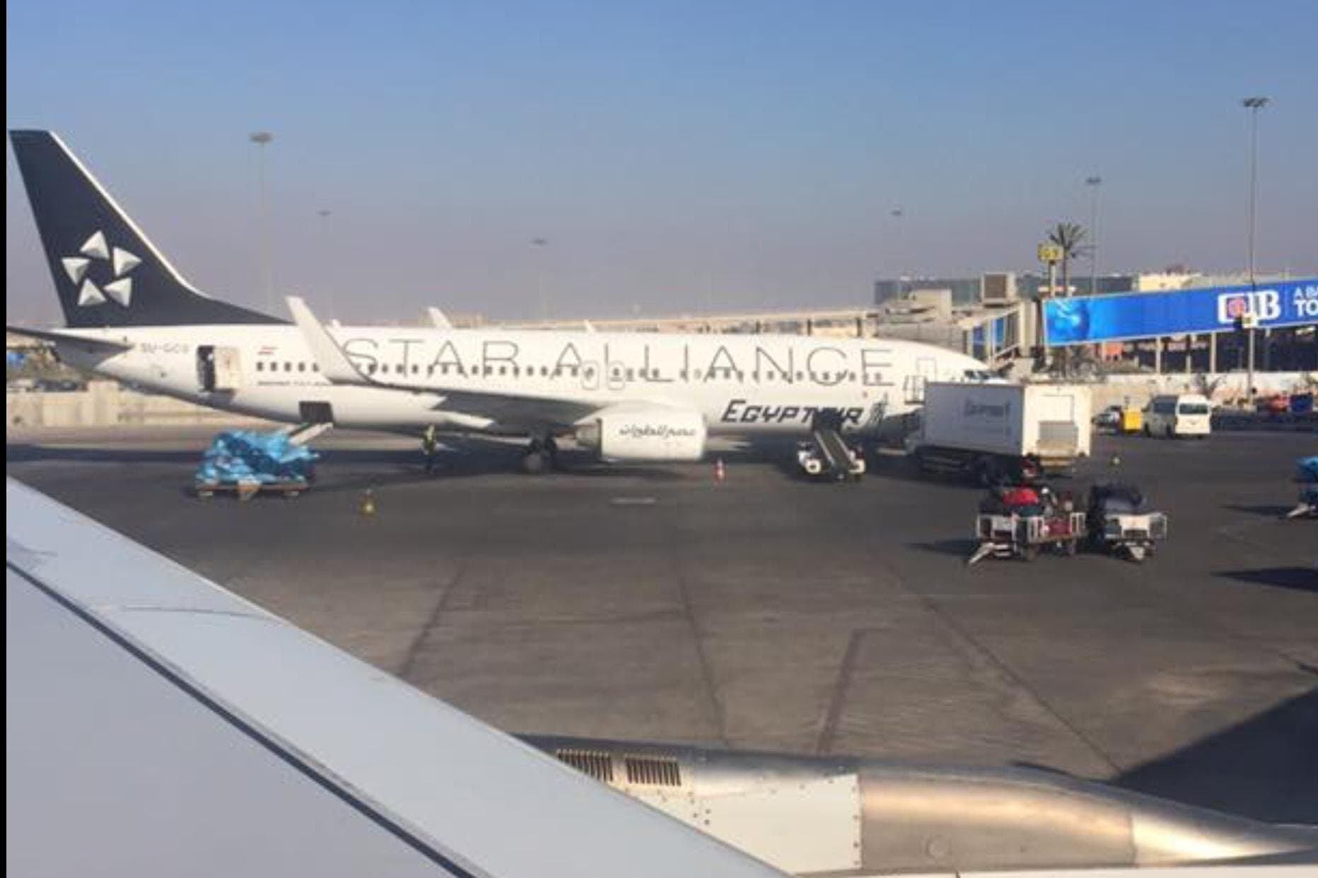 01 way Private Transfer from your Hotel in Cairo to Cairo Airport