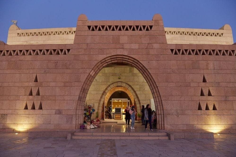 Kalabsha Temple and Nubian Museum Day Tour from Aswan
