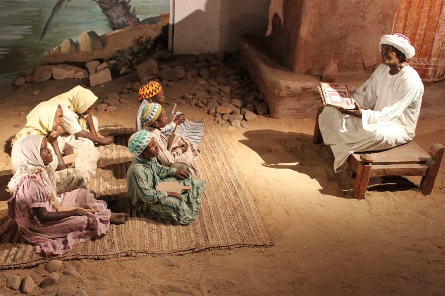 Nubian Museum tour