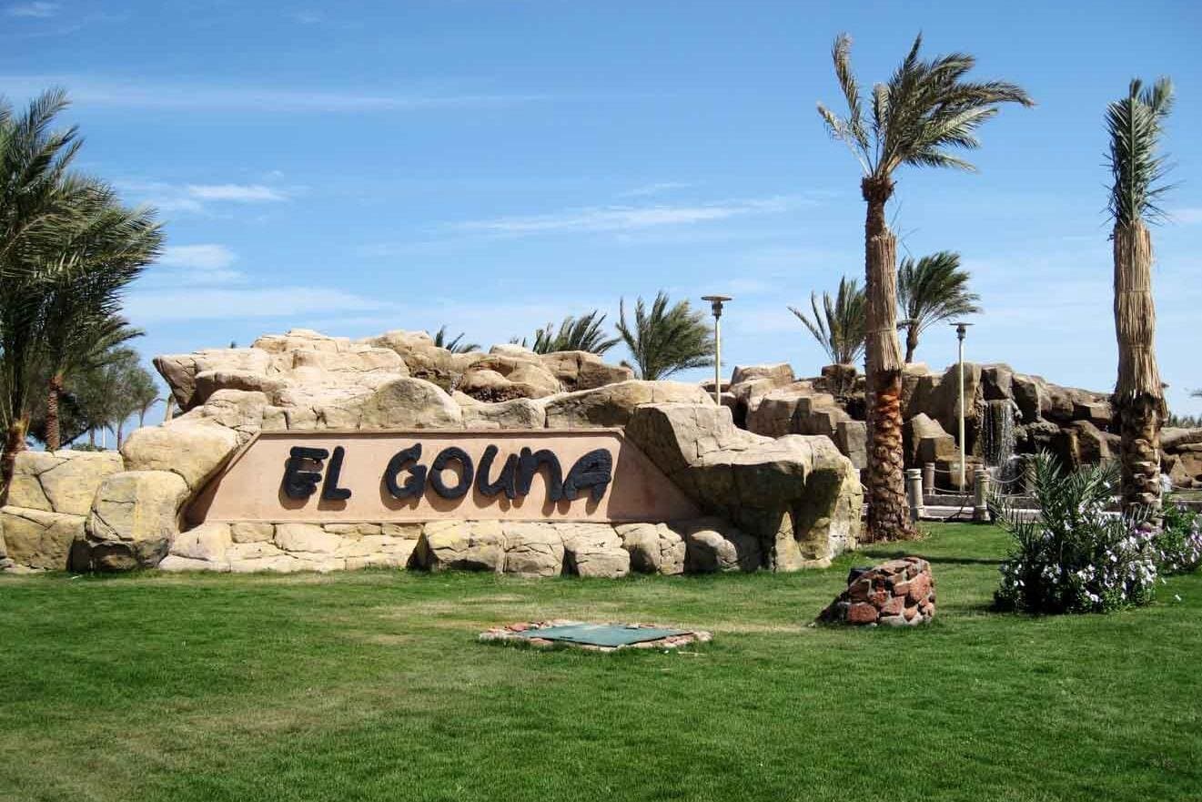 El Gouna Private Half-Day City tour and Lagoon cruise