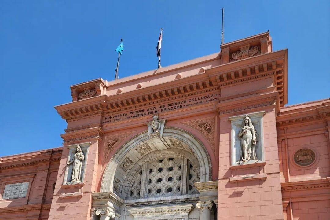 Private Tour to Egyptian Museum, Old Cairo and Bazaar