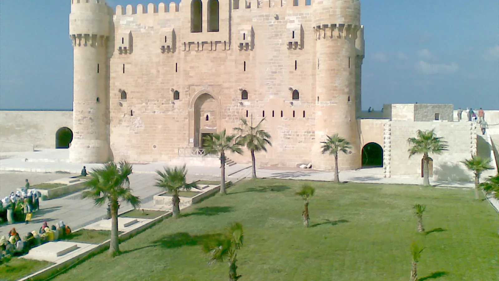 Alexandria Day Trips & Tours