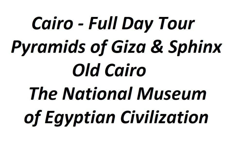 5-Day Tour in Cairo with Pick Up