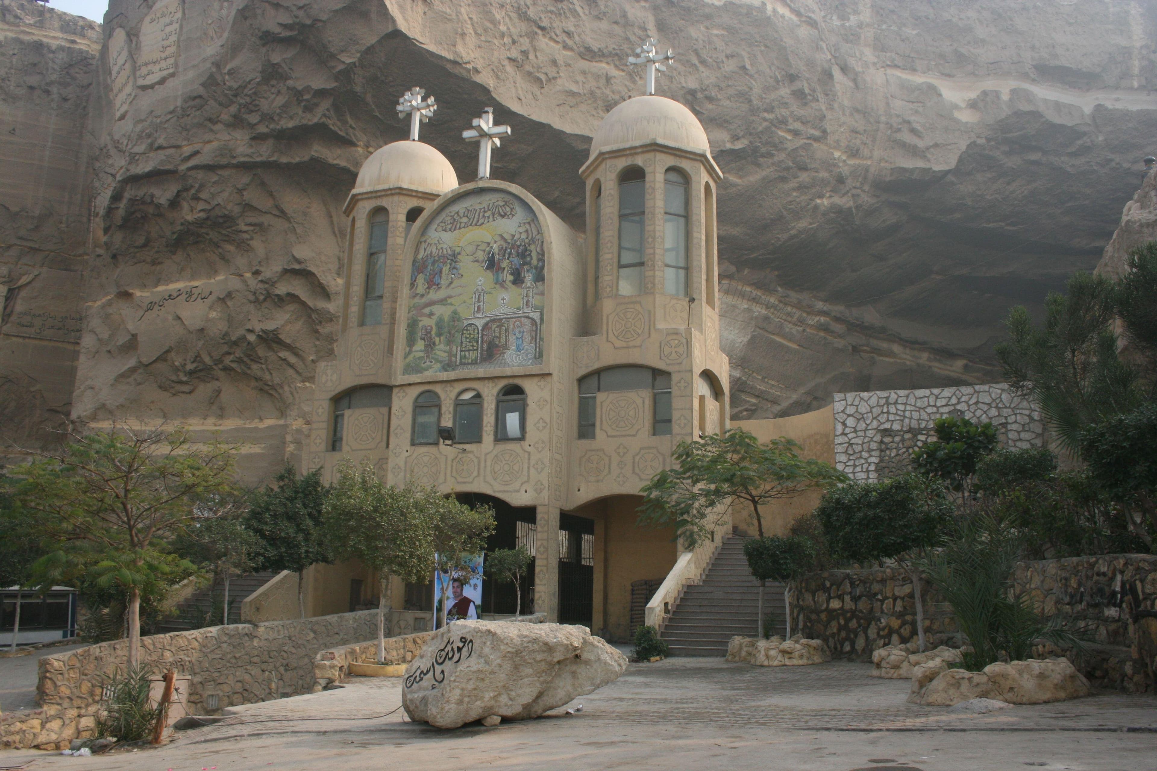 Private Half Day Tour to Cave Church and Garbage City