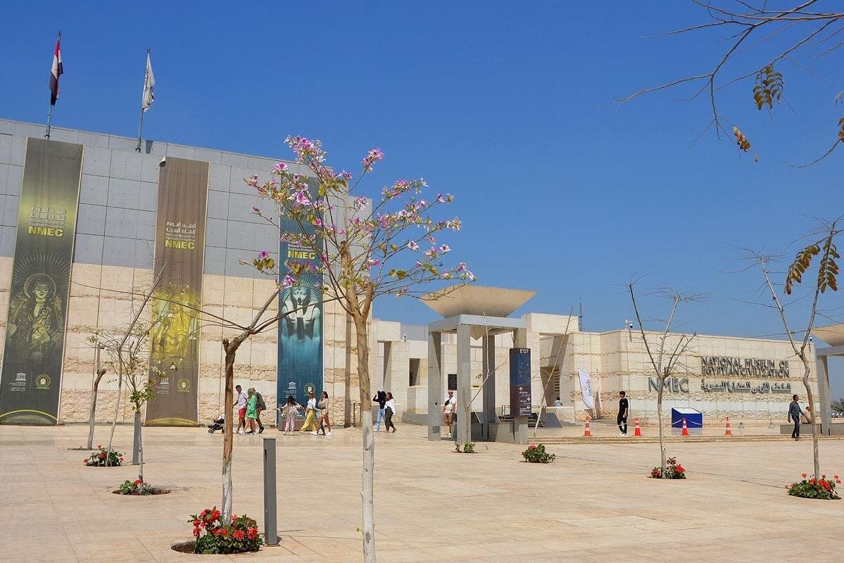 Guided Trip Visit The National Museum Of Egyptian Civilization
