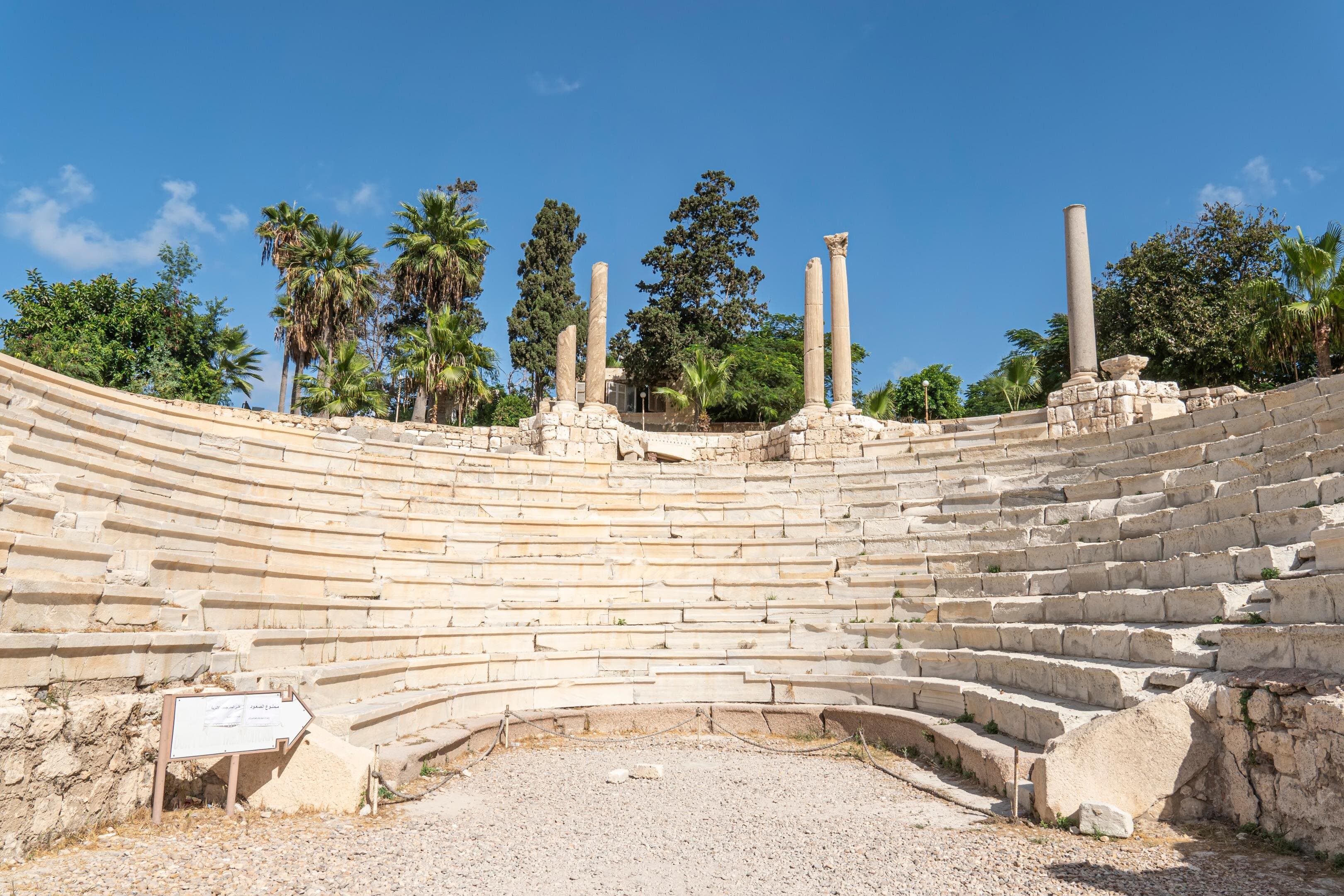 Private Full Day Trip to Alexandria from Cairo