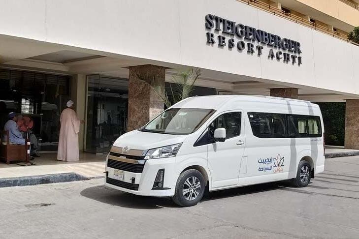 Private Transfer from Luxor to Aswan
