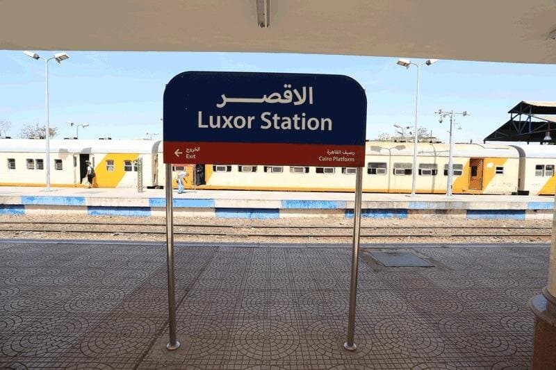 Luxor Train Station Private Transfer To/from Luxor Hotels/Resorts