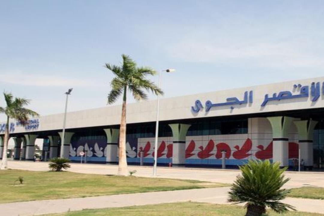 Luxor Private Airport transfer