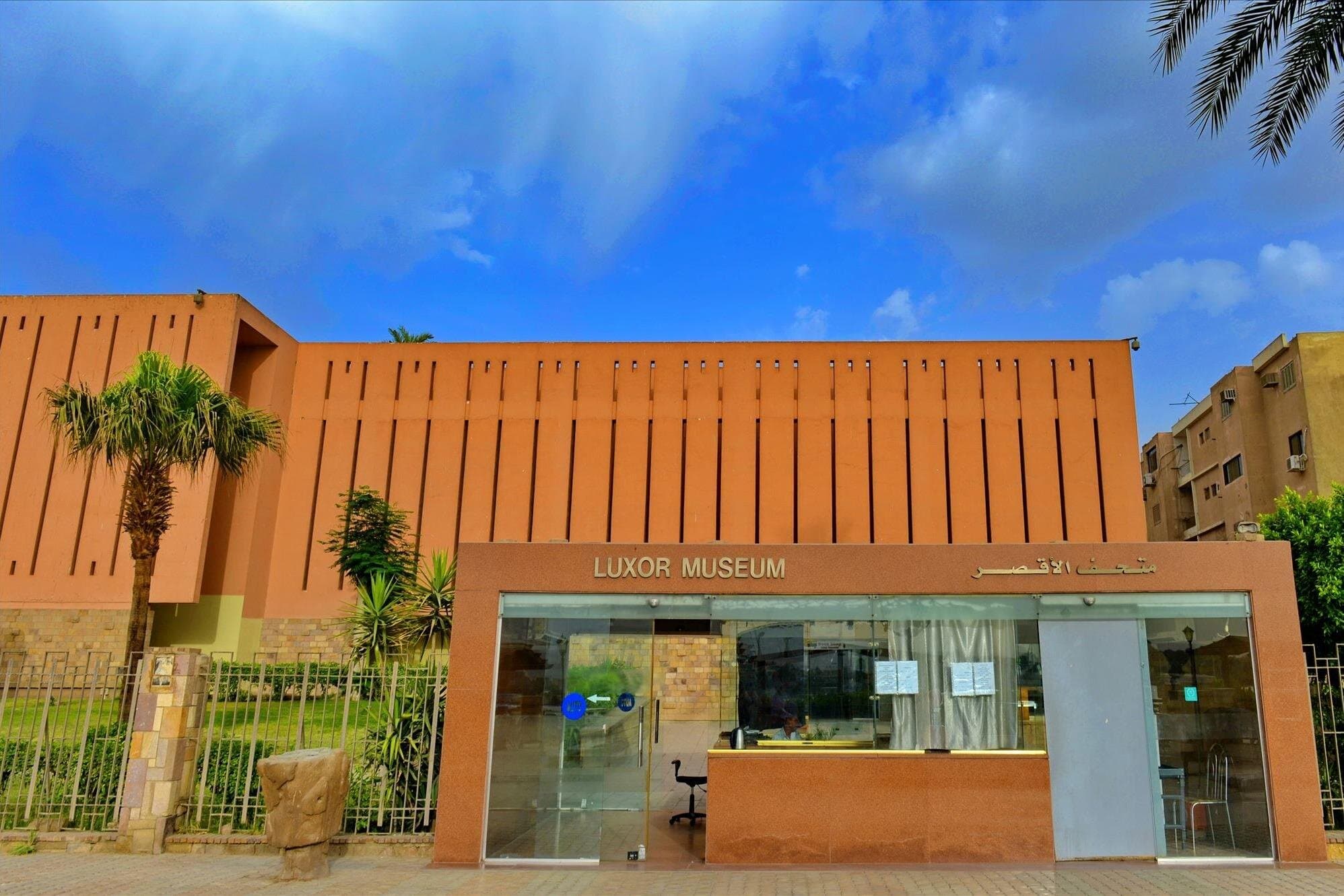 Luxor Museum and Mummification Museum Self-Guided Tour Tickets