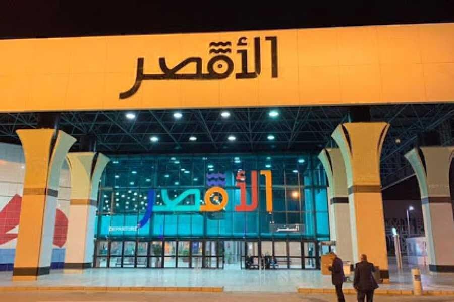 Luxor Airport to Hotel Private Ride