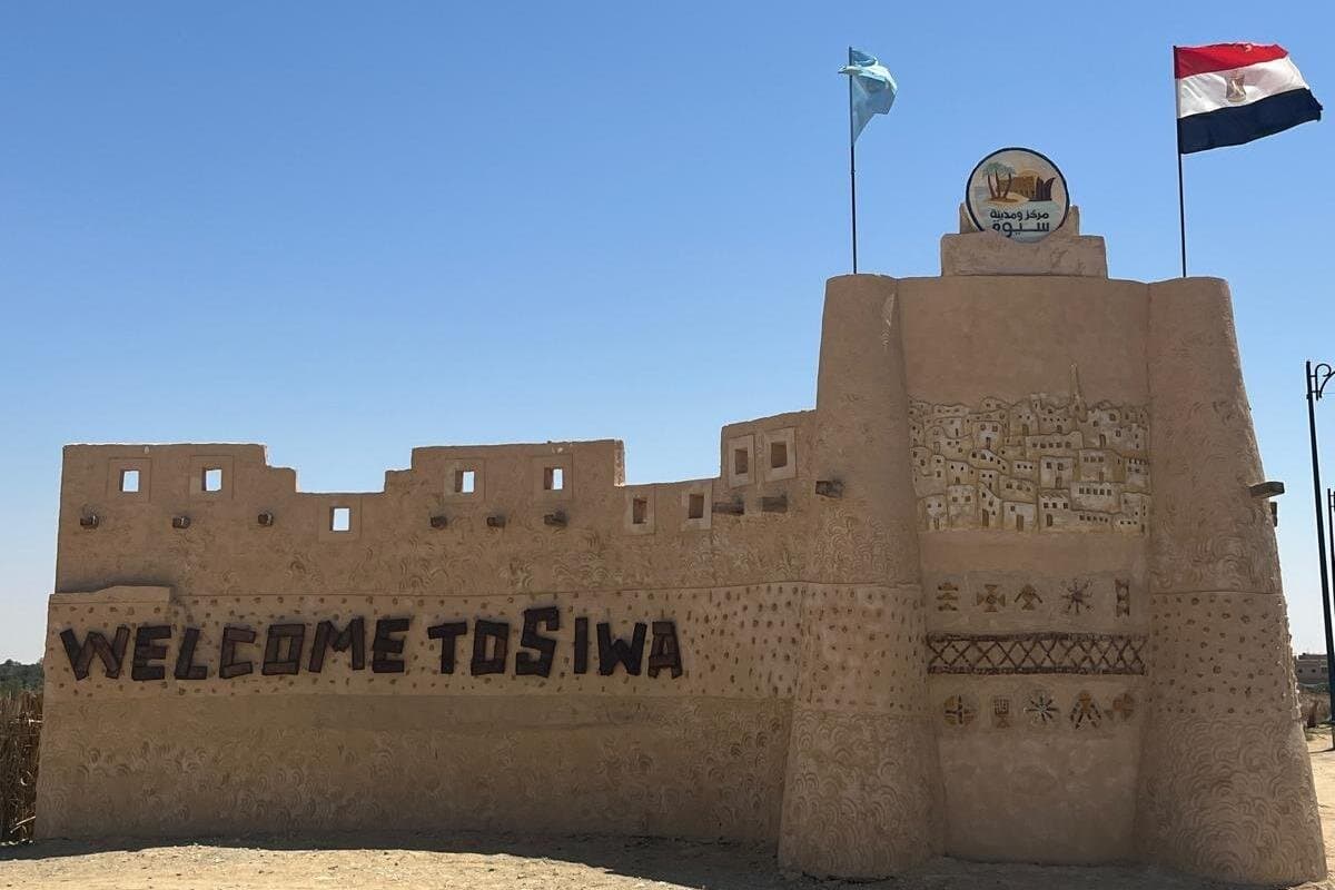 Siwa Oasis Tour from Cairo and Giza