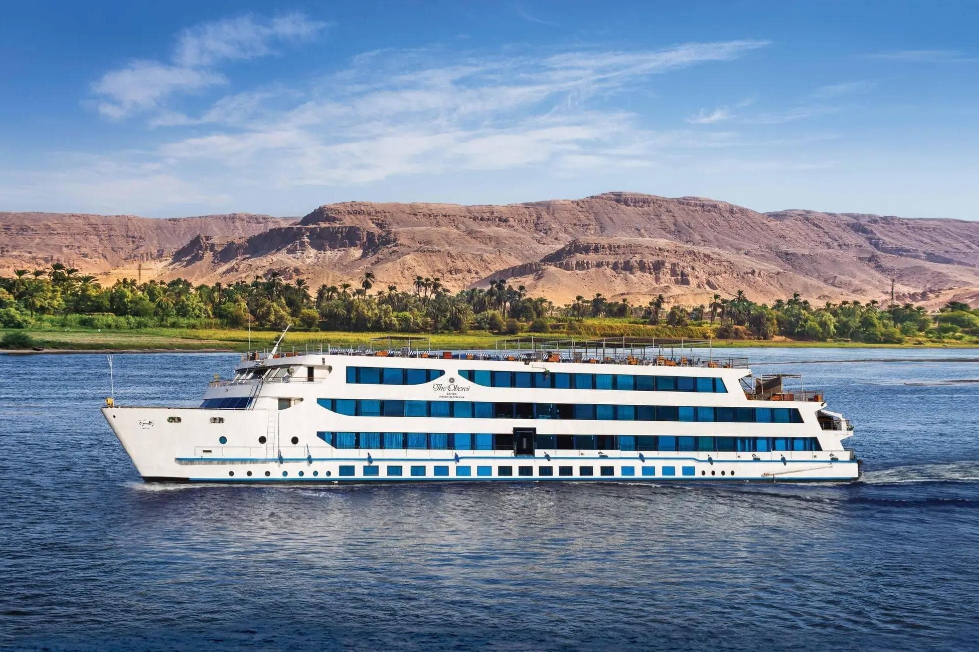Sail on a 2-night Nile cruise from Aswan to Luxor